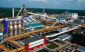 Novolipetsk Metallurgical Plant